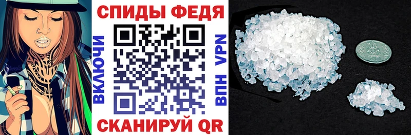 Amphetamine VHQ  Лобня 