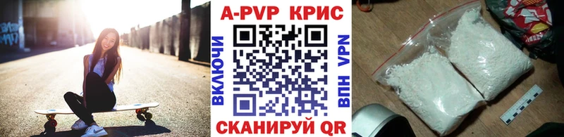 А ПВП мука  Лобня 
