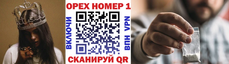 КОКАИН Боливия  блэк спрут как зайти  Лобня 