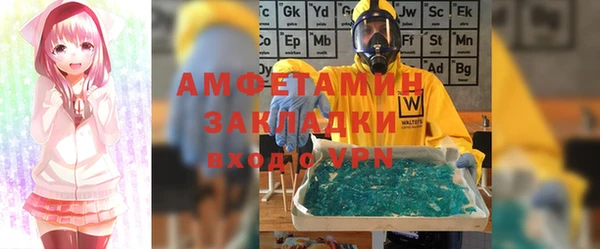 винт Алексин