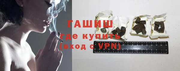 винт Алексин