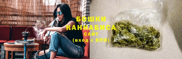 марихуана Ростов