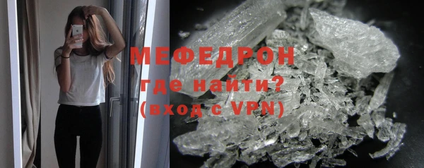 марихуана Ростов