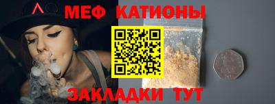 скорость Владимир