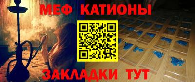 сатива Владивосток