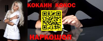 сатива Владивосток