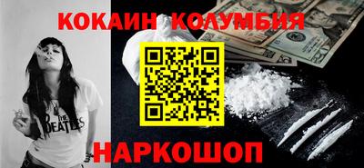 скорость Владимир