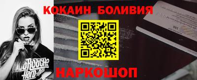 сатива Владивосток