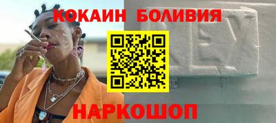 сатива Владивосток