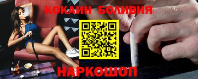 скорость Владимир