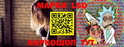 МДМА Владикавказ