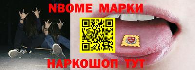 скорость Владимир