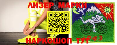 скорость Владимир