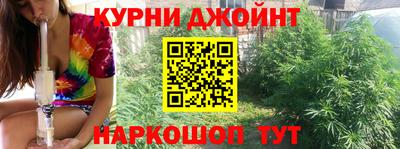 МДМА Владикавказ