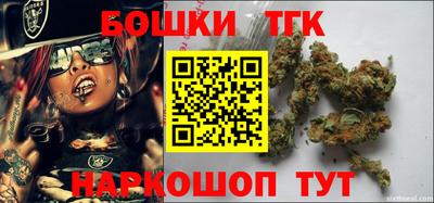 МДМА Владикавказ
