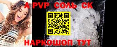 скорость Владимир