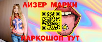 МДМА Владикавказ