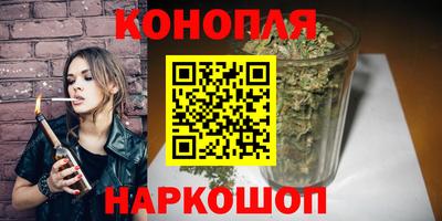 МДМА Владикавказ