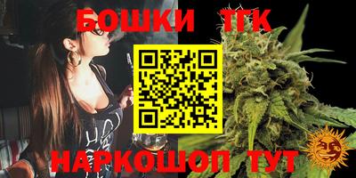 МДМА Владикавказ