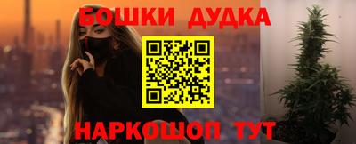 МДМА Владикавказ