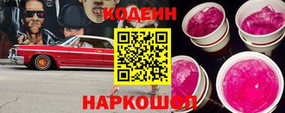 скорость Владимир