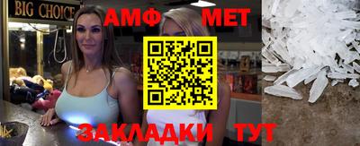 МДМА Владикавказ