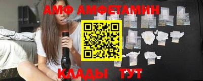скорость Владимир