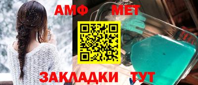 скорость Владимир