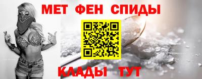 скорость Владимир