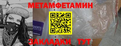 скорость Владимир