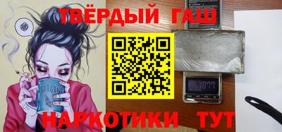 МДМА Владикавказ
