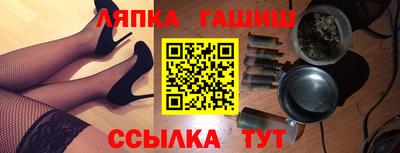 МДМА Владикавказ