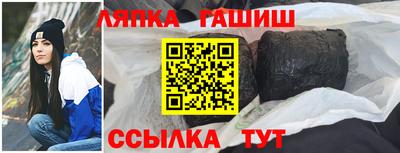 МДМА Владикавказ