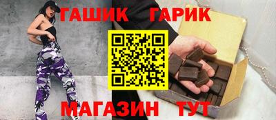 МДМА Владикавказ