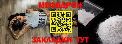 сатива Владивосток