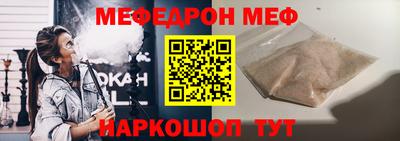 скорость Владимир