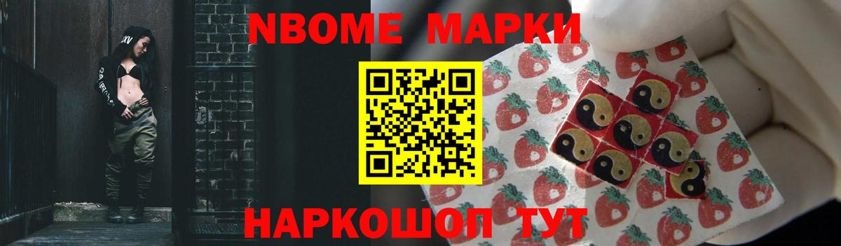 LSD-25 экстази ecstasy  LSD-25 экстази  Лобня  Вход с VPN 