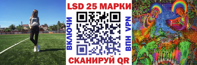 где продают   Лобня  Наркотические марки 1,8мг 