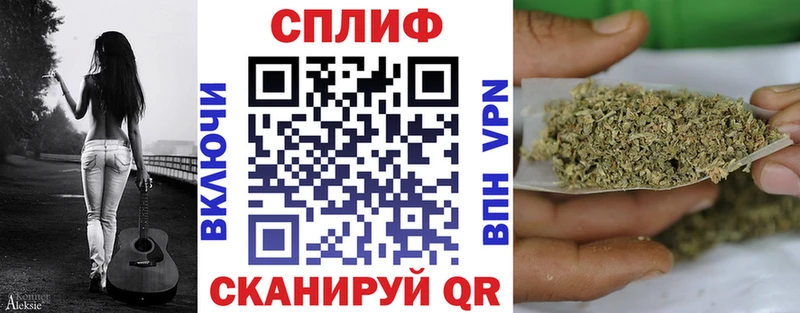 Канабис LSD WEED ОМГ ОМГ вход Лобня